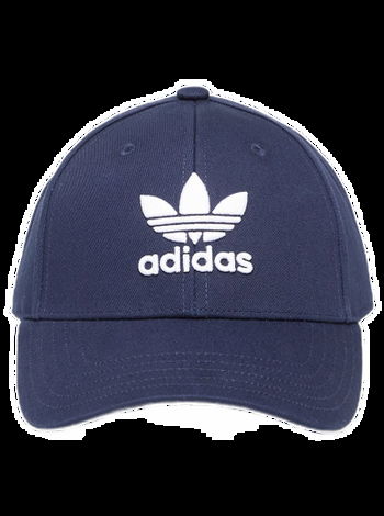 adidas Casquette Running x 4D HEAT.RDY - JD Sports France