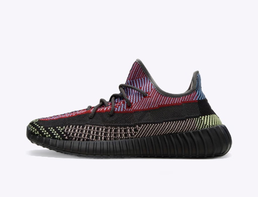 Yeezy Boost 350 V2 "Yecheil Non-Reflective"