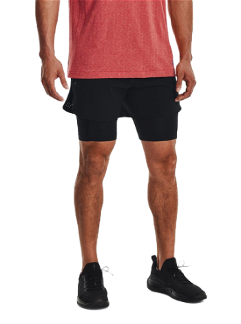 Under Armour Peak Woven 2in1 Shorts 1378604-001