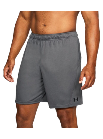 Under Armour Challenger II Knit Shorts 1290620-040
