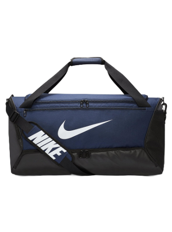 Nike Brasilia M Duffel Bag dh7710-410