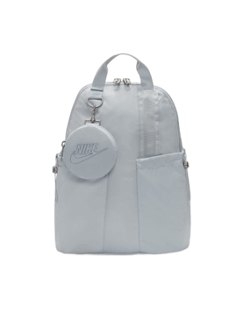 Nike Futura Luxe Mini Backpack 10L CW9335-471