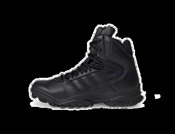 adidas Performance GSG-9.7.E GZ6115