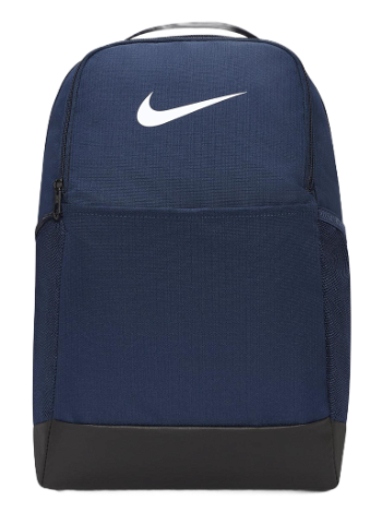 Nike Brasilia M Backpack dh7709-410