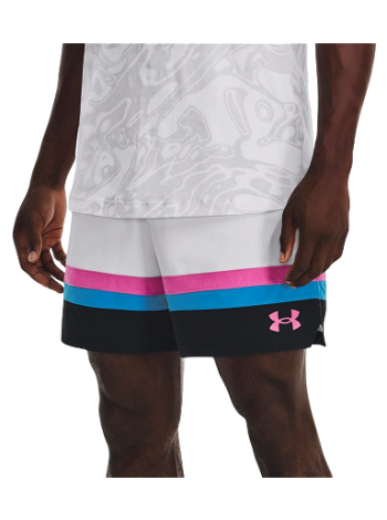 Under Armour Baseline Woven II Shorts 1377309-100