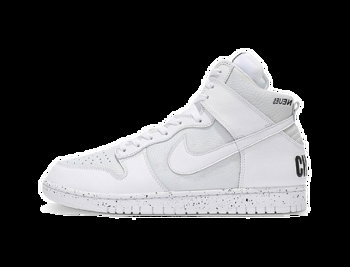 Nike Dunk High Undercover Chaos White DQ4121-100