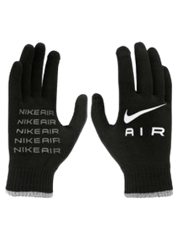Nike Knit Air Gloves 9317-36_093
