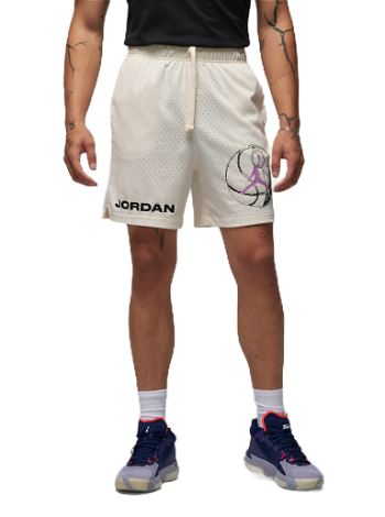 Nike Dri-FIT Sport BC Shorts DZ0569-110