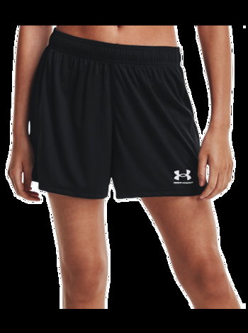 Under Armour Challenger Knit Shorts 1365431-001