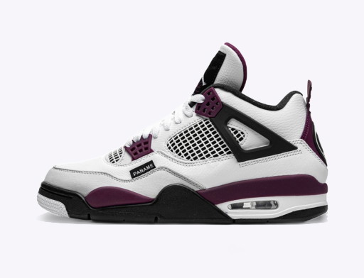 Paris Saint-Germain x Air Jordan 4 Retro "Bordeaux"