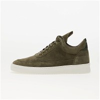 Low Top Perforated