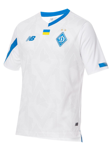 FC Dynamo Kyiv 2023/24,