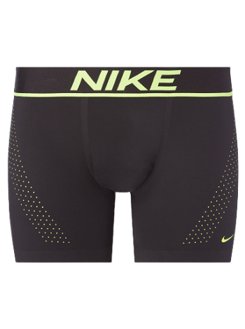 Nike Boxer Shorts ke1150-ub1