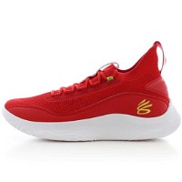 Curry 8 GS