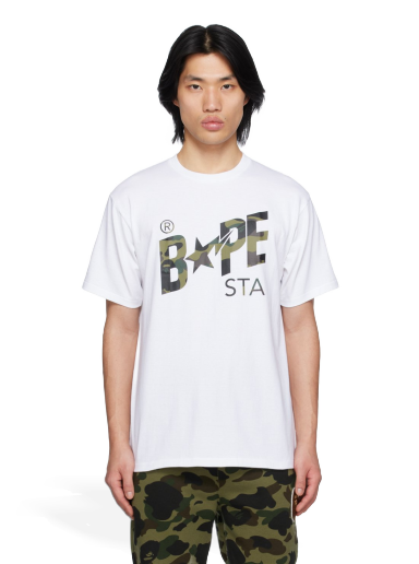Camo STA T-Shirt