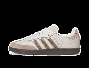 adidas Originals Nice Kicks x Samba "Talc Brown" IE0172