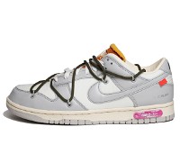 Off-White x Dunk Low "Lot 22 of 50"