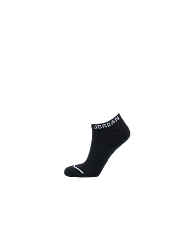Jordan Everyday Max No Show Socks 3 SX5546-010