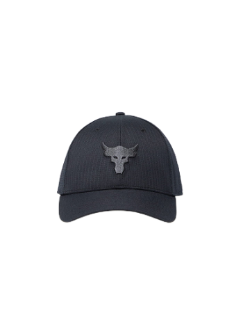 Under Armour Project Rock Trucker 1369815-001