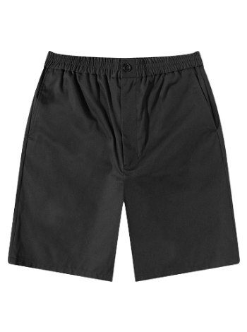 AMI Elasticated Waist Shorts HSO303-CO0020-001