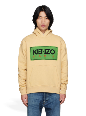KENZO Paris Embroidered FD55SW4484ME
