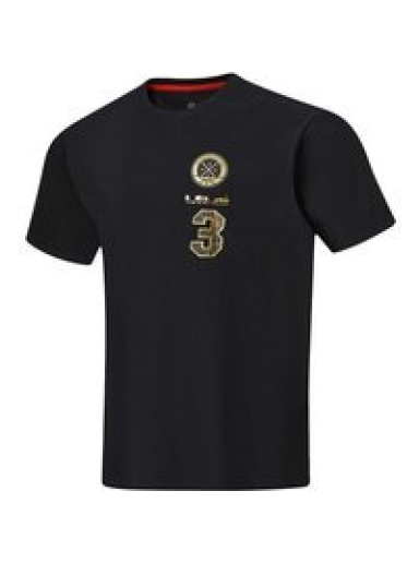 D. WADE Hall of Fame T-Shirt