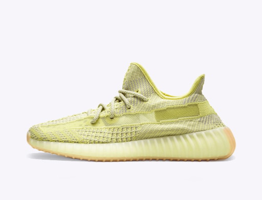 Yeezy Boost 350 V2 "Antlia Non-Reflective"