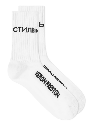 CTNMB Long Socks