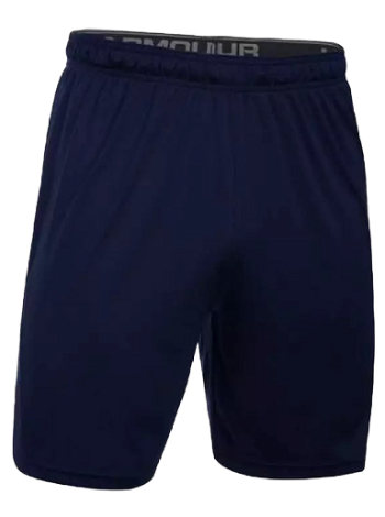 Under Armour Challenger II Knit Shorts 1290620-410