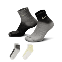 Everyday Plus Cushioned Ankle Socks (2 Pairs)