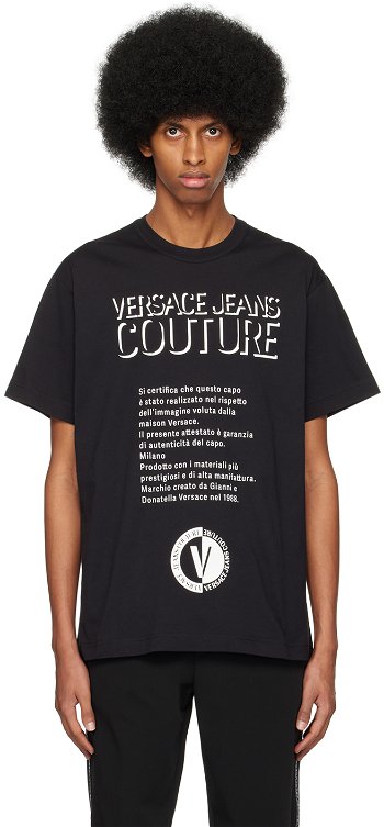 Versace Jeans Couture Warranty T-Shirt E74GAHY04 ECJ00Y