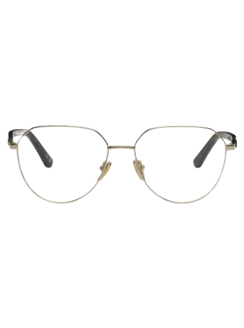 Balenciaga Rectangular Glasses BB0249O