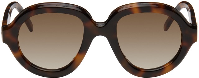 Tortoiseshell Round Sunglasses