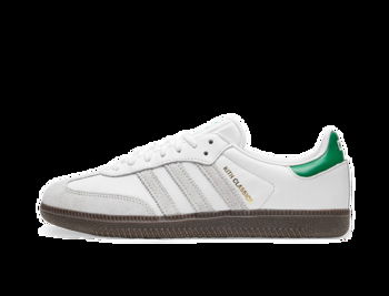 adidas Originals KITH x Samba OG "Classics Program/White" FX5398