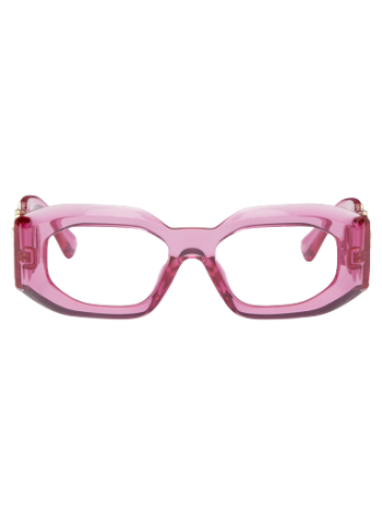 Versace Maxi Medusa Biggie Sunglasses 0VE4425U 8056597895446