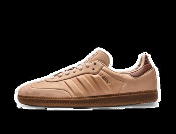 adidas Originals Samba "Beige" IG1243