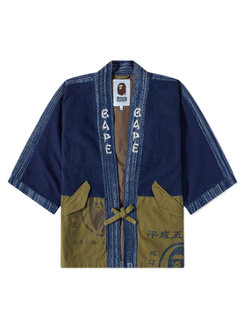 BAPE Military Kimono Jacket Multi 001LJI801020M-MUL