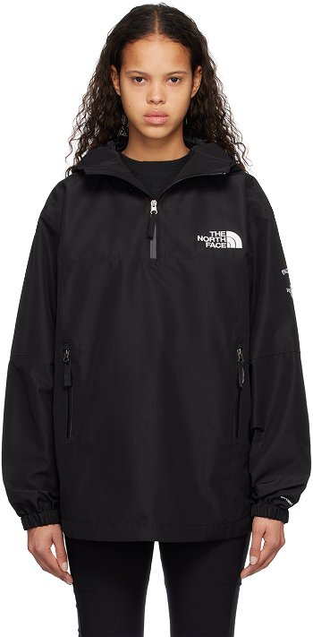 The North Face Black TNF Packable NF0A7ZZ5