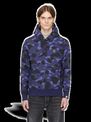 BAPE Ape Head One Point Hoodie 001PPI801012M