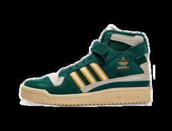 adidas Originals Forum 84 High FZ6301