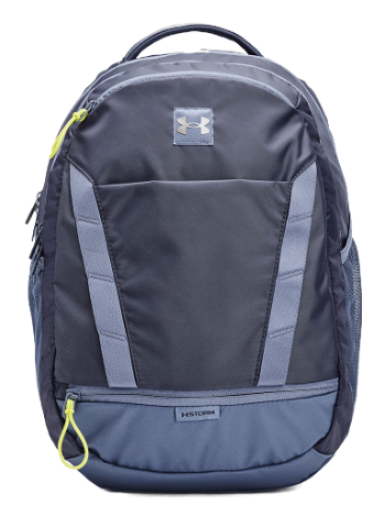 Under Armour Hustle 5.0 Ripstop Backpack 1372287-558