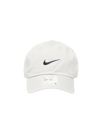 Nike Essential Swoosh H86 Cap 943091-072
