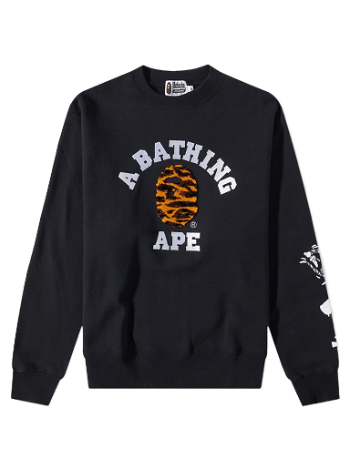 BAPE A Bathing Ape Tiger Camo College Relaxed Fit Crew Sweat 001SWI701001F-BLK