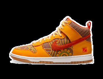 Nike Dunk High "Somos Familia" DZ5354-045