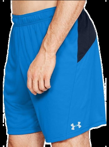 Under Armour Shorts Challenger II Knit 1290620-436