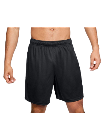 Under Armour Shorts Challenger II Knit 1290620-002