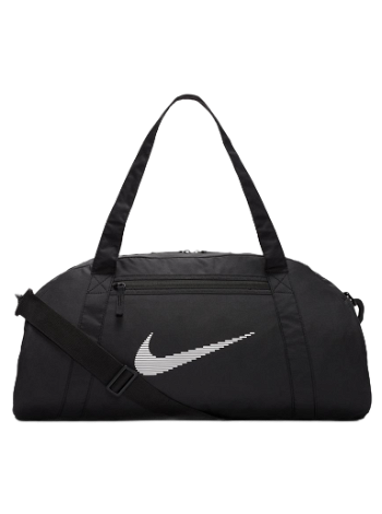 Nike Gym Club Duffel Bag 24L DR6974-010